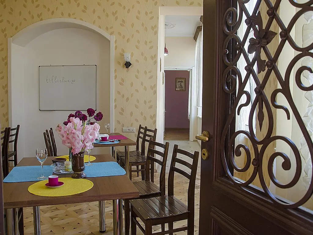 Griboedov Hostel & Suites Tbilisi