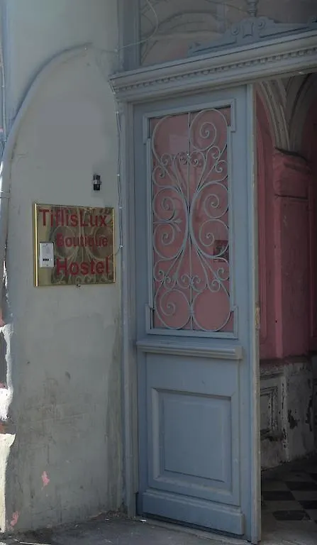 Griboedov Hostel & Suites Tbilisi Georgia